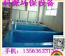 污水池防腐，污水池防腐厂家，青海海东市污水池防腐价格