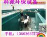 玻璃钢防水，玻璃钢防水厂家，福建长乐市玻璃钢防水