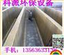 玻璃钢防腐工程，甘肃永登县玻璃钢防腐工程公司