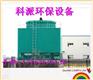 凉水塔生产厂家，常州市新北区凉水塔生产厂家