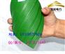 浙江绿色防滑绝缘胶垫8mm厚的制造厂家