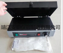 轴承加热器ZNBH-1便携式&nbsp;&nbsp;轴承感应加热器&nbsp;&nbsp;电磁感应加热器