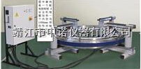 中诺定制多线圈感应加热器ZNE-140-35&nbsp;&nbsp;电磁感应加热器