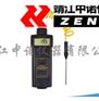 温度计TM-1310温度表