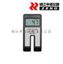 透光率仪WTM-1000