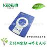 快递实名首选新中新身份证阅读器DKQ-A16D