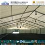 仓储篷房搭建-仓储篷房供应商-仓库篷房厂家