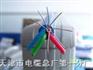 MHYA22铠装矿用通讯电缆价格