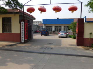 诸城市华邦机械有限公司