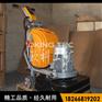 OK-900型环氧地坪抛光机石材打磨翻新机