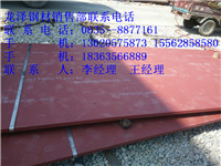 广西焊达450耐磨钢板厂家直销&nbsp;&nbsp;焊达450厂家&nbsp;&nbsp;焊达450切割&nbsp;&nbsp;焊达450现货