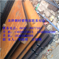 NM450钢板厂家零售&nbsp;&nbsp;NM450厂家&nbsp;&nbsp;NM450现货&nbsp;&nbsp;NM450切割