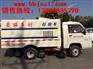 电动扫路车/庆铃高端扫路车生产厂家