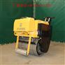 厂家推荐手扶单钢轮压路机 小型单钢轮振动压路机