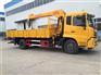 安阳市随车吊价格