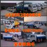 南靖县抽粪车容积