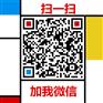 湖里区上蓝牌的抽粪车