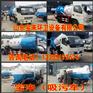 清洗带抽粪车
