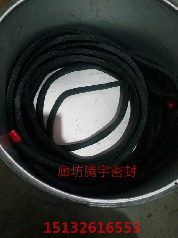 河南商丘纯石墨盘根厂家最低价格&nbsp;&nbsp;新疆&nbsp;&nbsp;钢丝石墨盘根&nbsp;&nbsp;耐高温极强