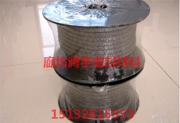 河南商丘纯石墨盘根厂家最低价格&nbsp;&nbsp;新疆&nbsp;&nbsp;钢丝石墨盘根&nbsp;&nbsp;耐高温极强