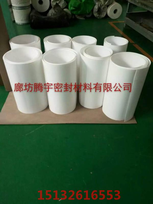 郑州纯新料聚四氟乙烯棒厂家特供