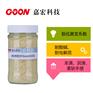 东莞嘉宏冷水软片Goon1101 低价供应优质软片柔软剂