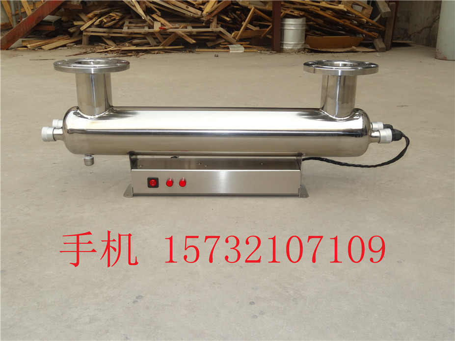 贵阳污水紫外线消毒器&nbsp;&nbsp;紫外线杀菌器