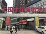2016年6-7月北京赵公口人才市场招聘会