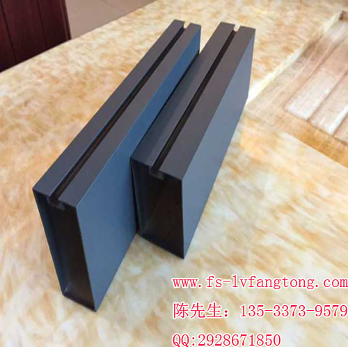 型材铝方通