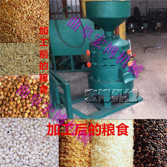 五谷杂粮脱皮碾米机 粮食去皮制糁机 立式砂辊碾米机