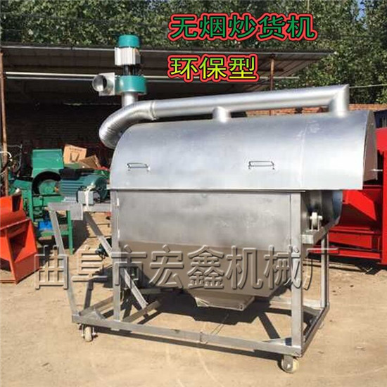 不锈钢芝麻炒货机 多功能小型滚筒炒货机 圆筒油茶籽炒锅 多功能煤炭加热 滚筒电加热炒货机 无烟炒货机