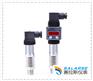 武汉专业的SP168T 高温型压力变送器厂家推荐：重庆防爆型