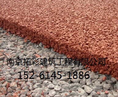 透水混凝土哪家好?南京拓彩建筑专业透水砼施工团队  南京混凝土透水  南京彩色透水地坪  彩色透水混凝土路面