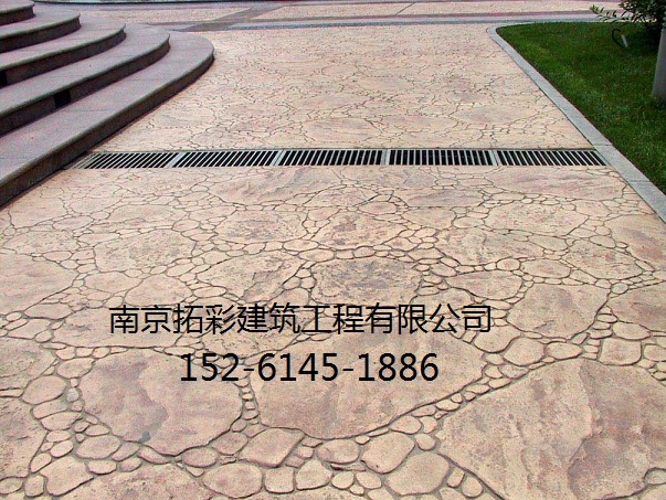 浦口地区做水泥压花地坪（混凝土压模）就找南京拓彩地坪公司  江浦压花地坪  桥北压模地坪  南京水泥压花地坪