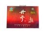 【猴开森】丹参礼品盒 丹参礼品盒定做 丹参礼品盒定制 丹参礼