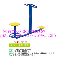 买一套健身器材 拥有一个健康身体 佛山户外中老年健身器材直销  厂家直销  户外健身器材
