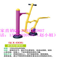 买一套健身器材 拥有一个健康身体 佛山户外中老年健身器材直销  厂家直销  户外健身器材