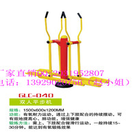户外健身运动器材厂家直销可免费上门安装 扭腰机健身路径  移动单臂式篮球架  可移动液压篮球架  健身房器材