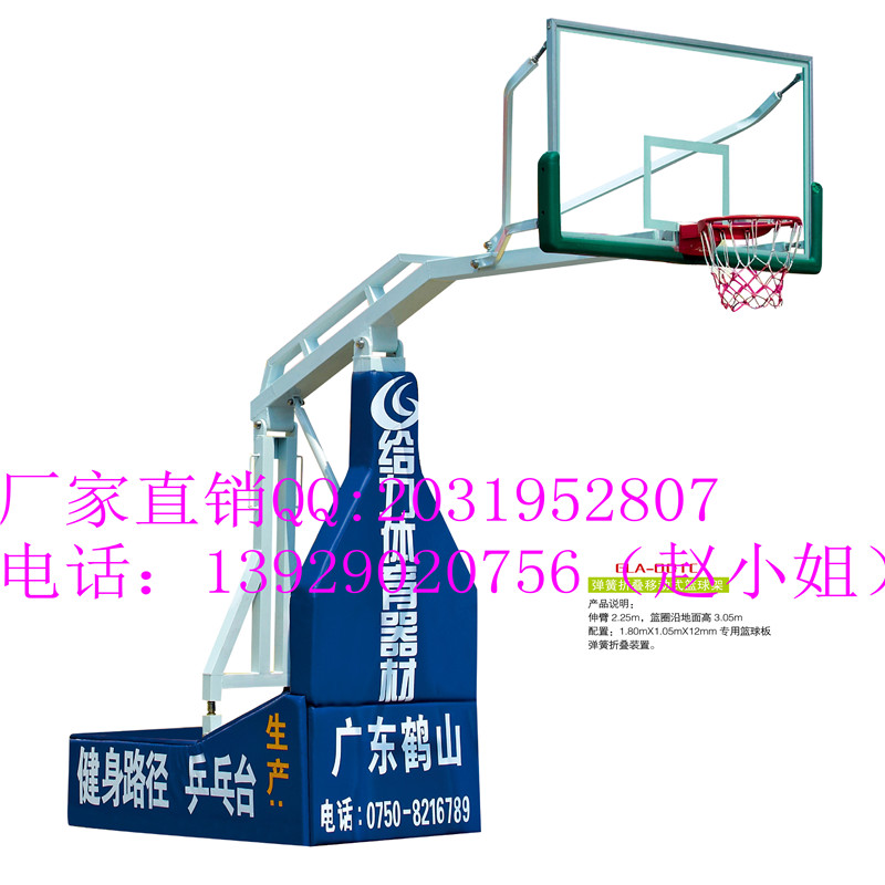 海珠区标准户外篮球架 成人专用篮球架 可移动篮球架 厂家直销  移动单臂式篮球架  篮球场专用篮球架