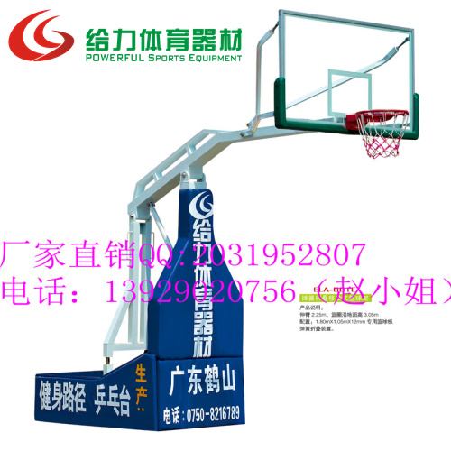 东莞户外成人标准凹箱篮球架 可移动篮球架 厂家定制  移动单臂式篮球架  户外篮球架  弹簧折叠篮球架
