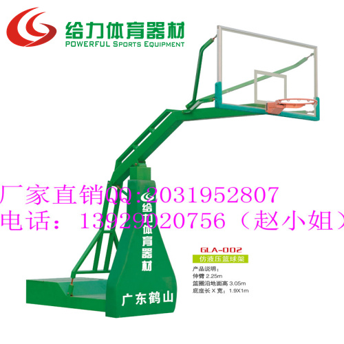 东莞户外成人标准凹箱篮球架 可移动篮球架 厂家定制  移动单臂式篮球架  户外篮球架  弹簧折叠篮球架