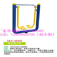 佛山三水区中老年健身器材 厂家直销 质量保障 小区健身器材  政府单位健身器材