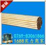 C61400铝青铜带厂-含铝铜合金