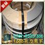 1J85钢带