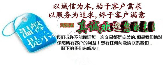 专业深圳注塑模具厂家制造商 图2