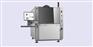 X7056 VISCOM X-ray光学检测仪