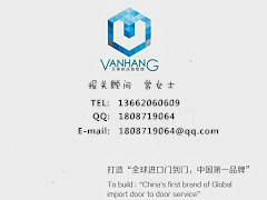 天津港进口润滑油清关费用&nbsp;&nbsp;报关费用