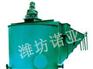 化灰提渣机,生石灰消化提渣机=诺亚机电0536-332851