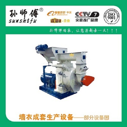 墙衣设备墙衣专用制绒机墙衣加盟墙衣代理  墙衣施工