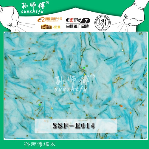 墙衣原材料墙衣专用彩丝ZY-6墙衣诚招全国加盟代理商  墙衣材料